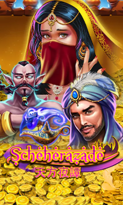 slot demo Scheherazade